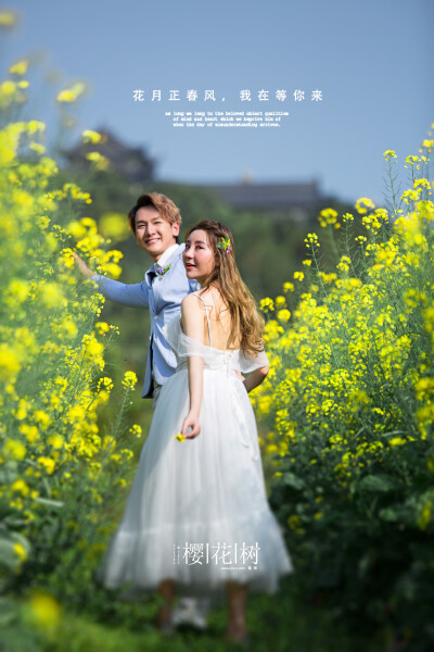 【樱花树婚纱摄影】——花海风格，佳能5D3