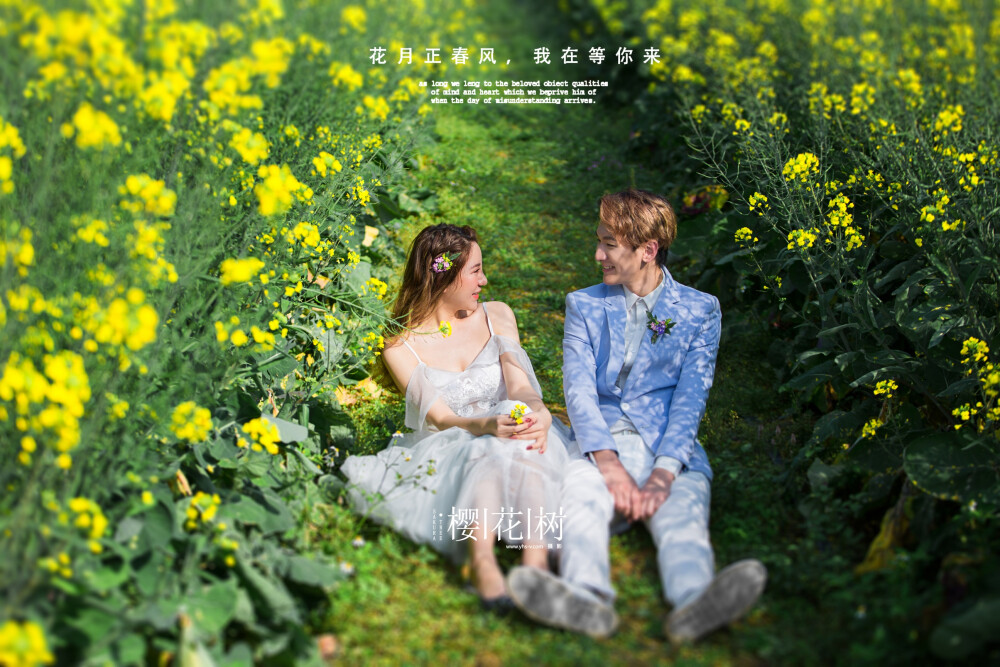 【樱花树婚纱摄影】——花海风格，佳能5D3