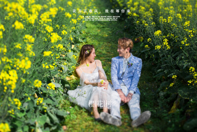 【樱花树婚纱摄影】——花海风格，佳能5D3