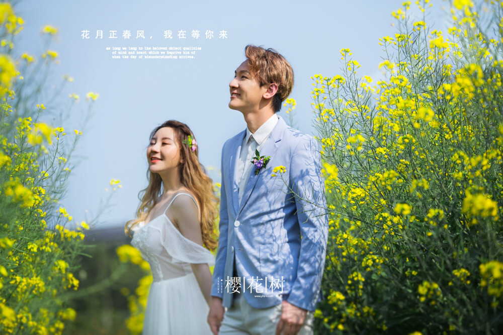 【樱花树婚纱摄影】——花海风格，佳能5D3