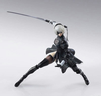 mine 2B