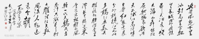 实力派书法家田银海书法作品；字画经纪人——雍政坤；联系电话/微信:19903841155