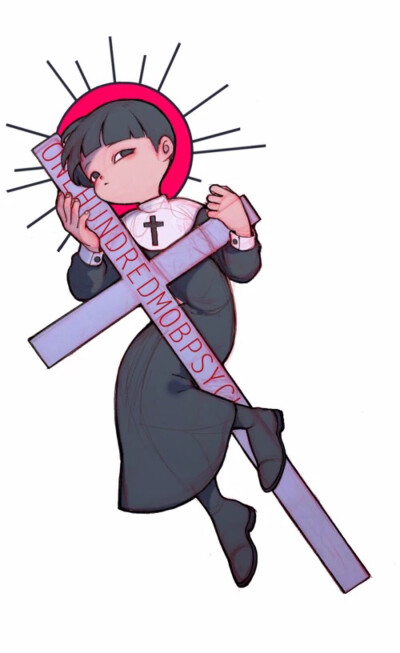 灵能百分百 灵茂