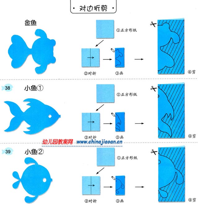 堆糖,美图壁纸兴趣社区