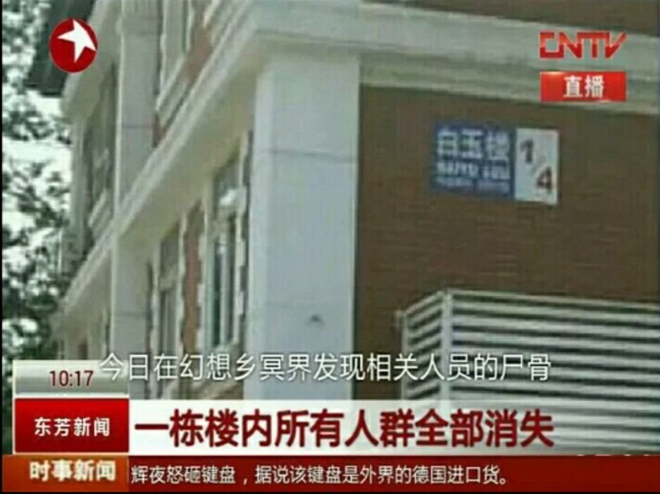 东方Project 表情包