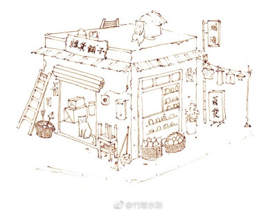 竹取水彩