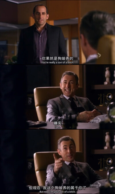 #The good wife eli贱兮兮