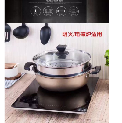 不锈钢汤蒸锅+礼品28cm双层蒸锅厨房多用汤锅厂价直销电磁炉锅