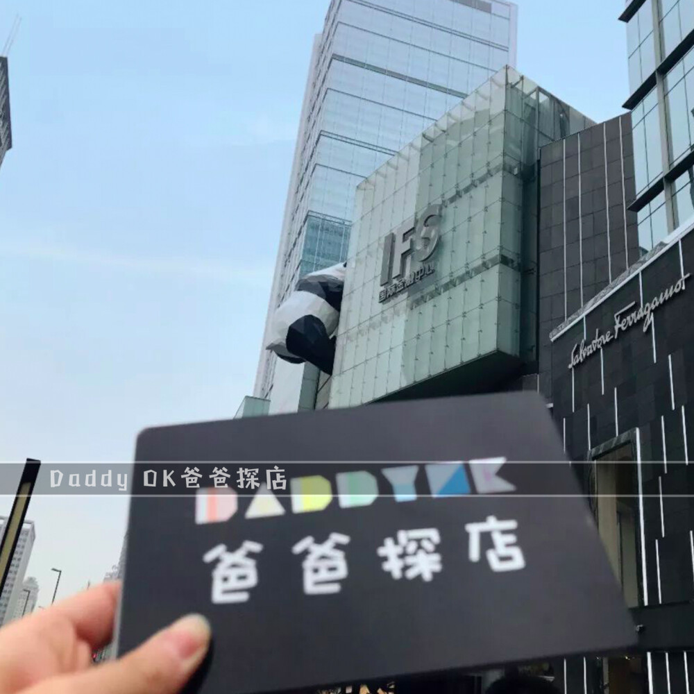 ❗️爸爸探店
成都母婴室大全