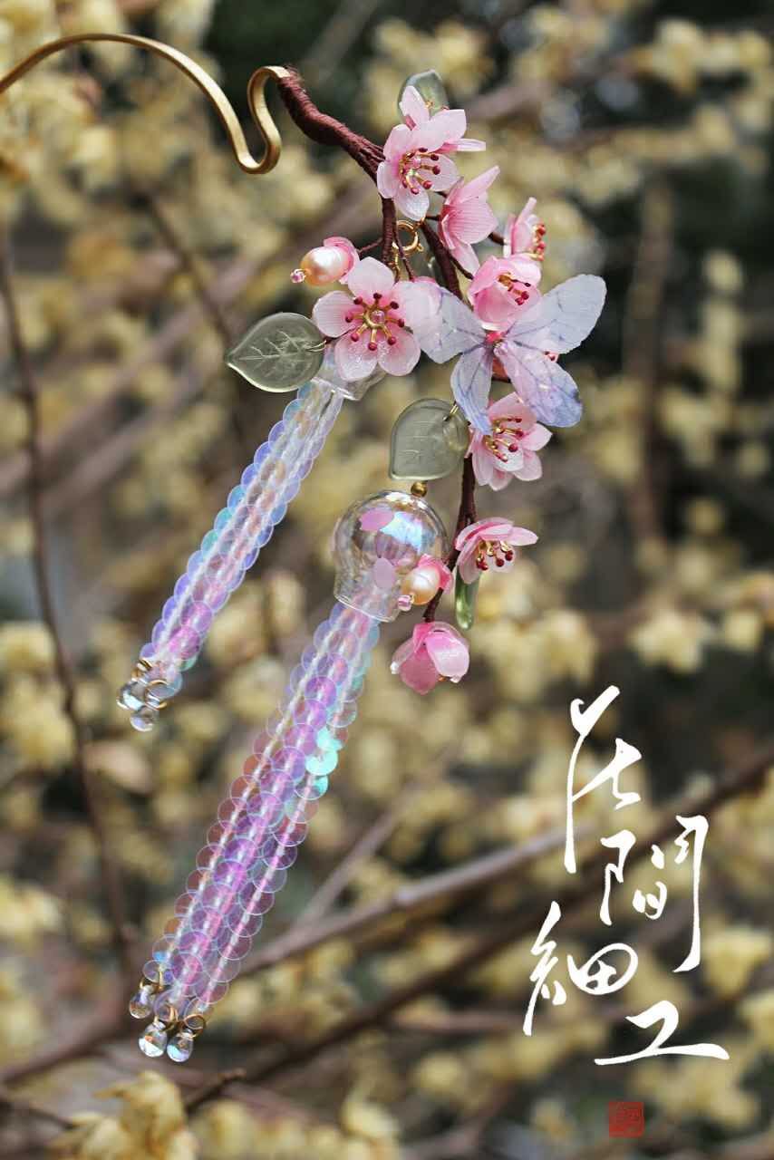 淘宝店铺【花间细工】