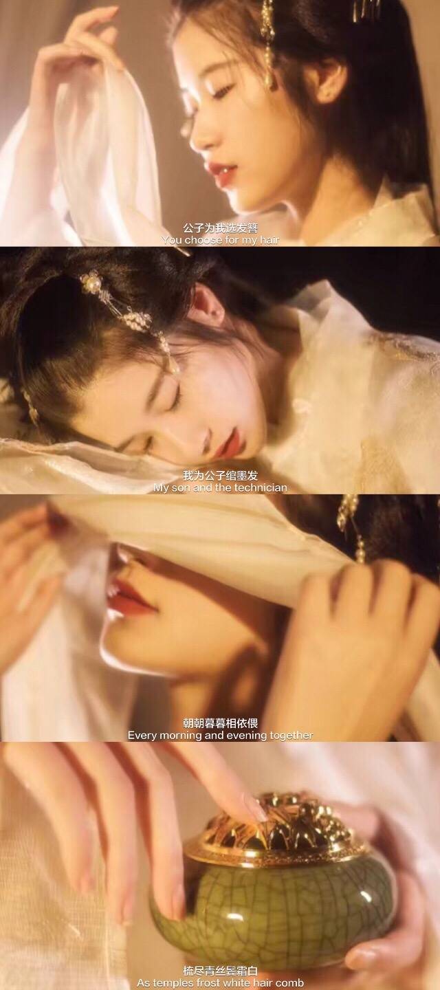 古风短句 转自微博ID 芲樹，侵权致歉