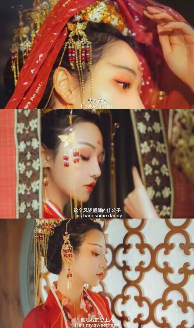 古风短句 转自微博ID 芲樹，侵权致歉