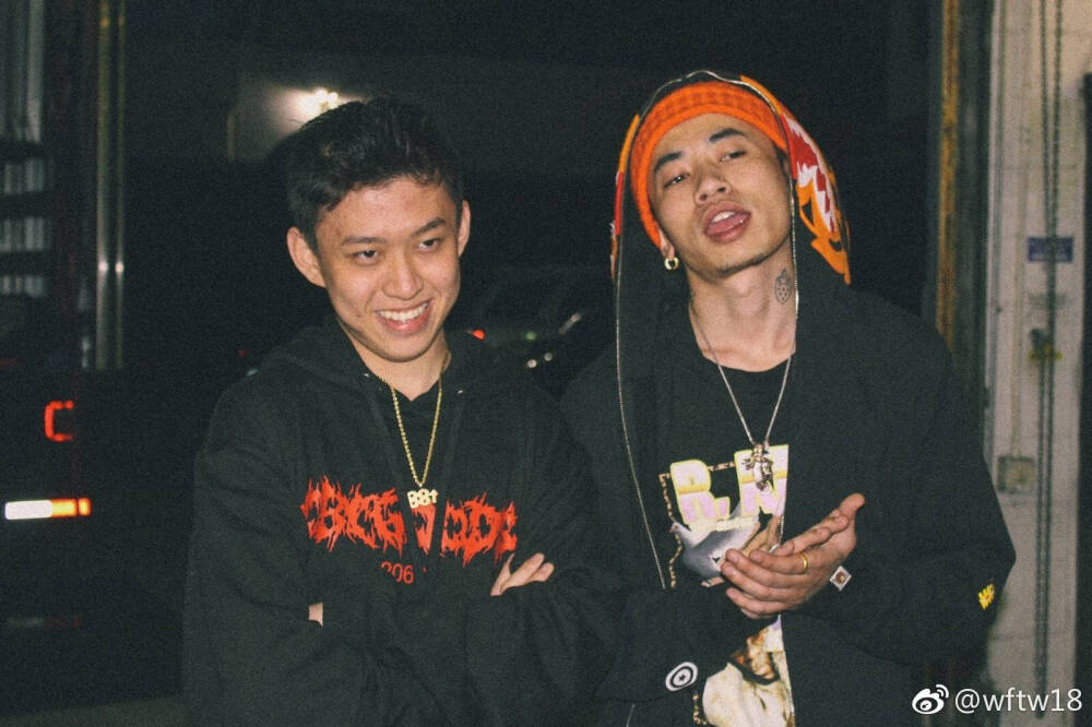 88rising