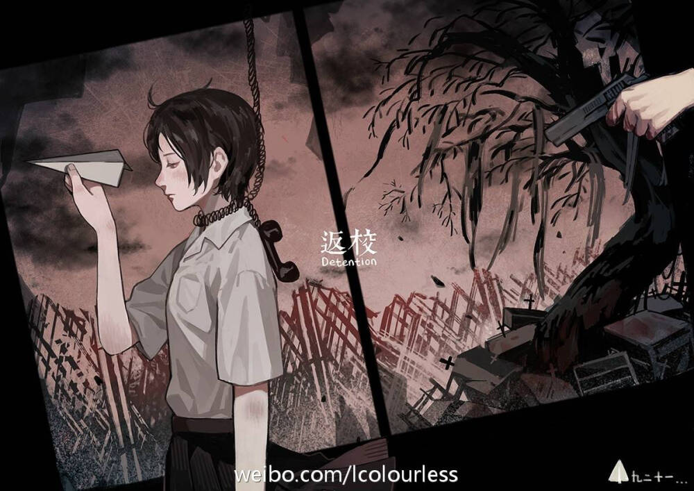 我是如此弱小但你可曾说过我可握笔如枪