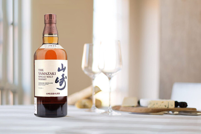 YAMAZAKI 1923 Single Malt 山崎1923单一麦芽威士忌 700ml