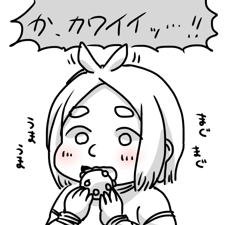 宝石之国 塞米作者:ビスク id=66593499 - 高清图