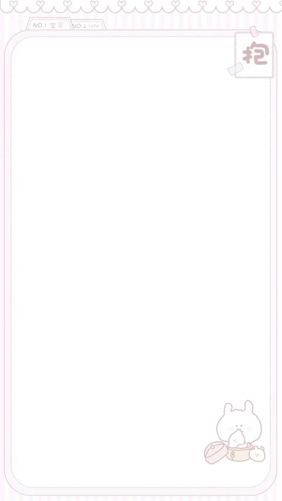 qq名片背景全屏