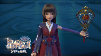 红叶(官方壁纸)