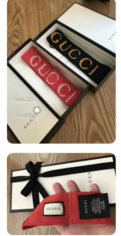 Gucci.发带，三色，男女同款