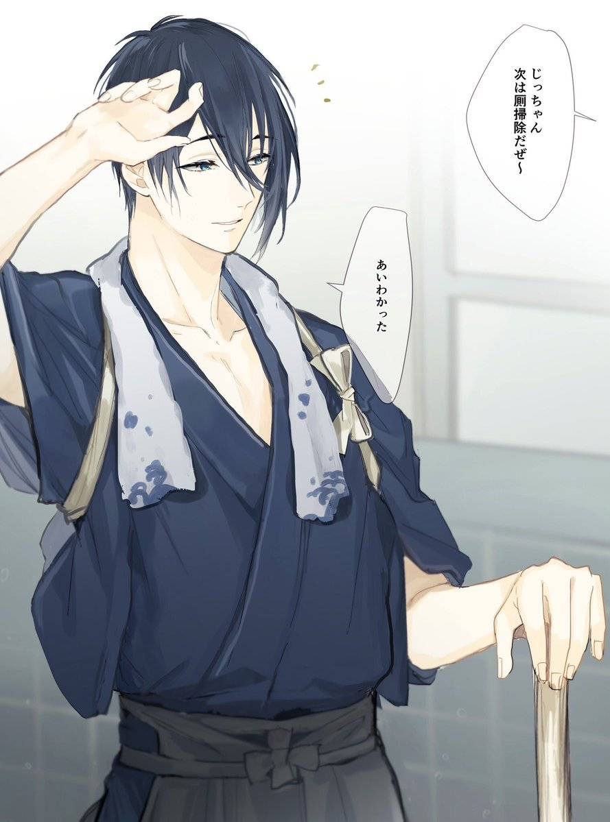 刀剑乱舞三日月宗近