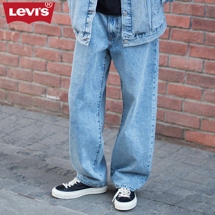 Levi's李维斯女士BAGGY牛仔阔腿裤47762-0000