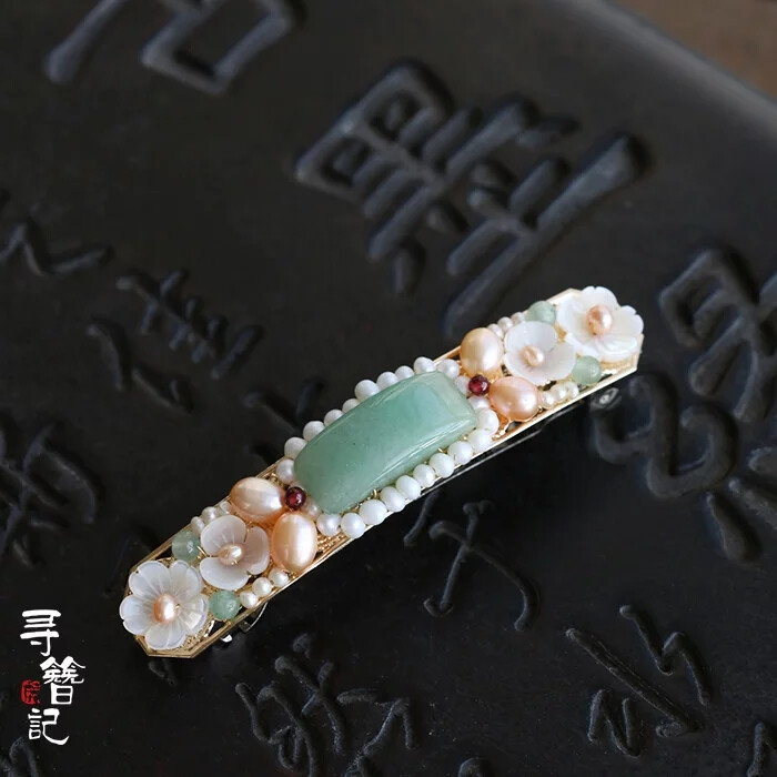 古风