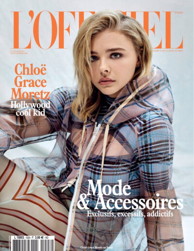 Chloe Grace Moretz