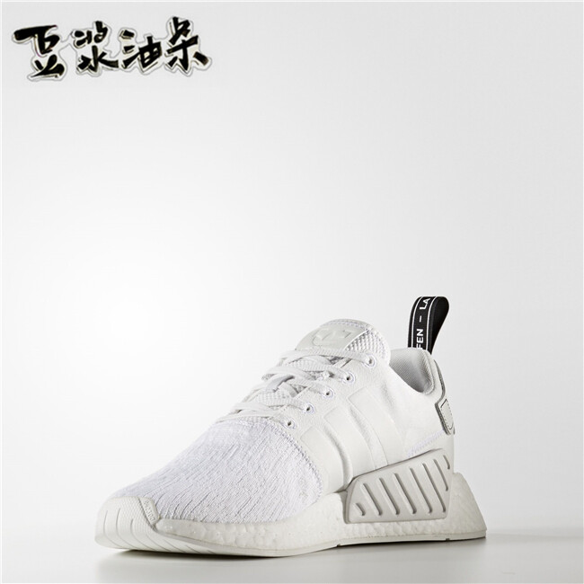 adidas nmd r2 boost 纯白女神款 跑鞋 BY9914