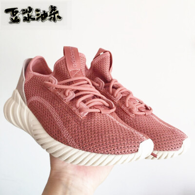 三叶草TUBULAR DOOM SOCK 樱花粉黑粉女子跑鞋BY9336