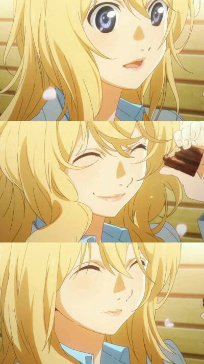 四月是你的谎言