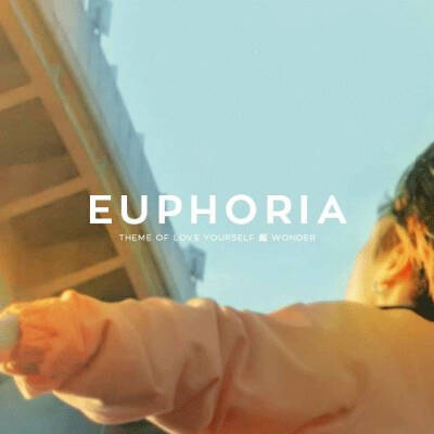 euphoria