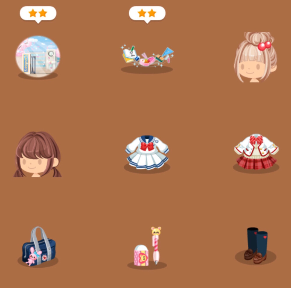 (⁎⁍̴̛ᴗ⁍̴̛⁎) lineplay ins搬运 素材