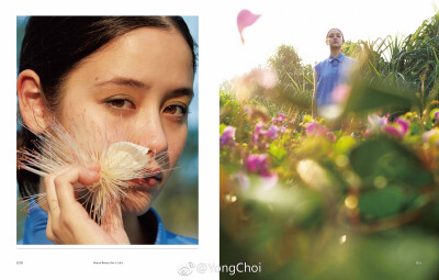 #琉花luka# CYAN issue016 2018 SPRING