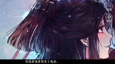 【古风】 【绘画】