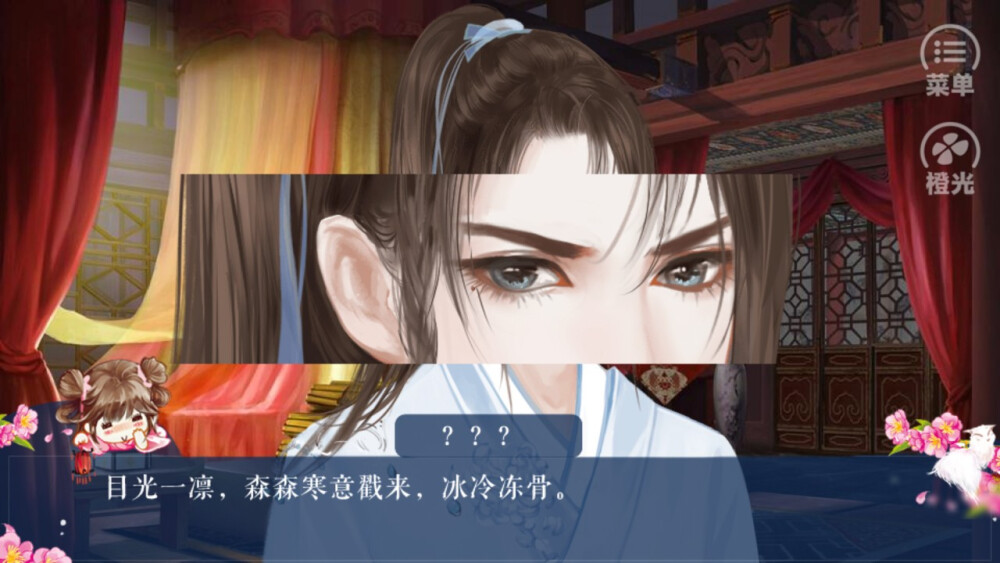 【古风】 【绘画】