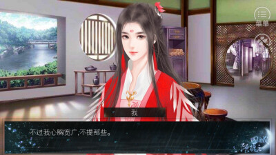 【古风】 【绘画】