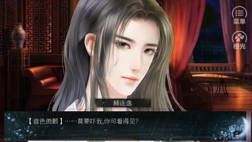 【古风】 【绘画】