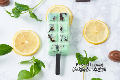 普拉拉纯手工冰淇淋