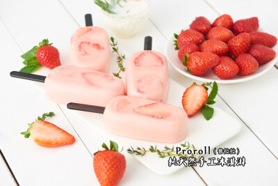 普拉拉纯手工冰淇淋