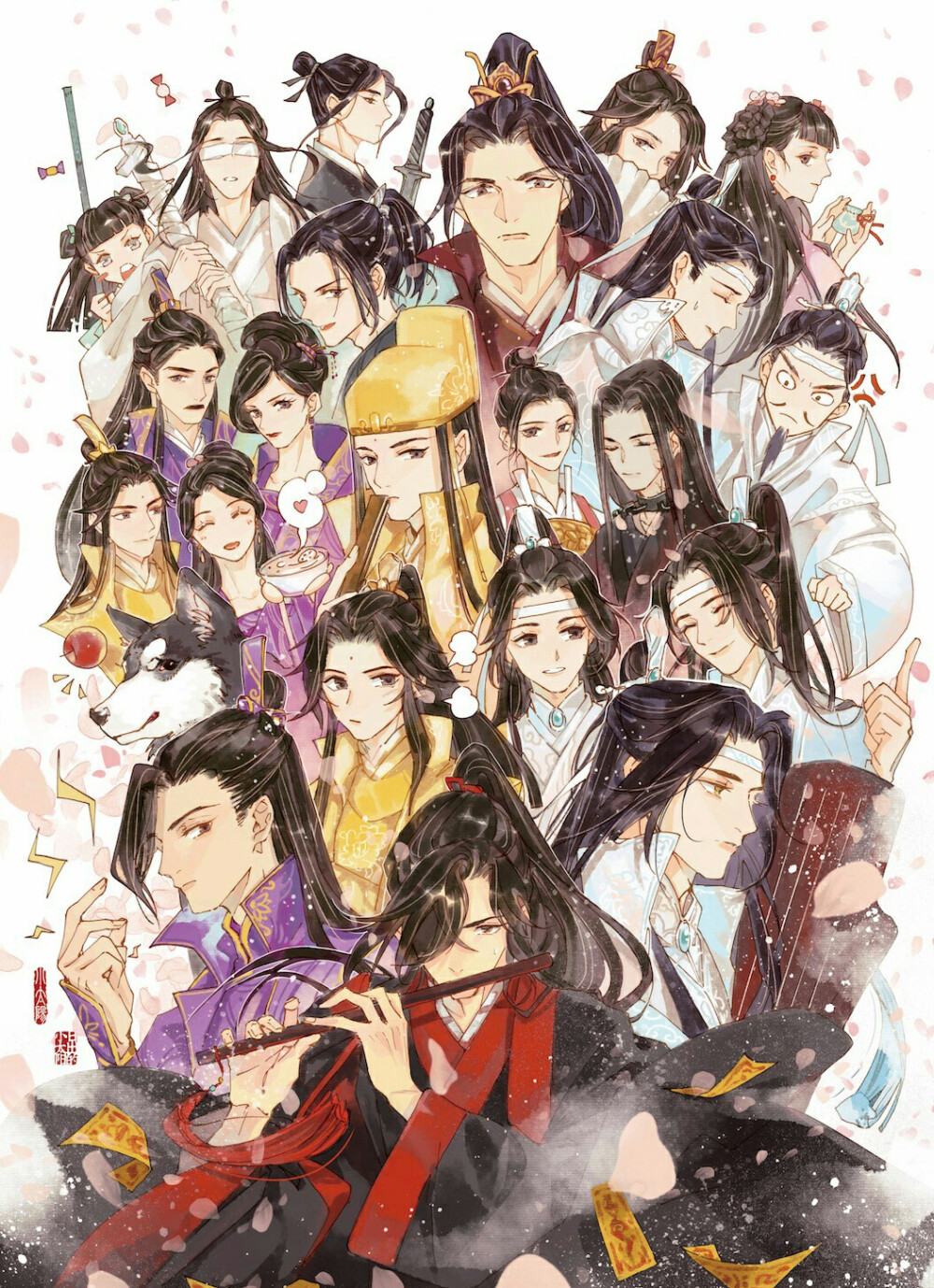 魔道全员