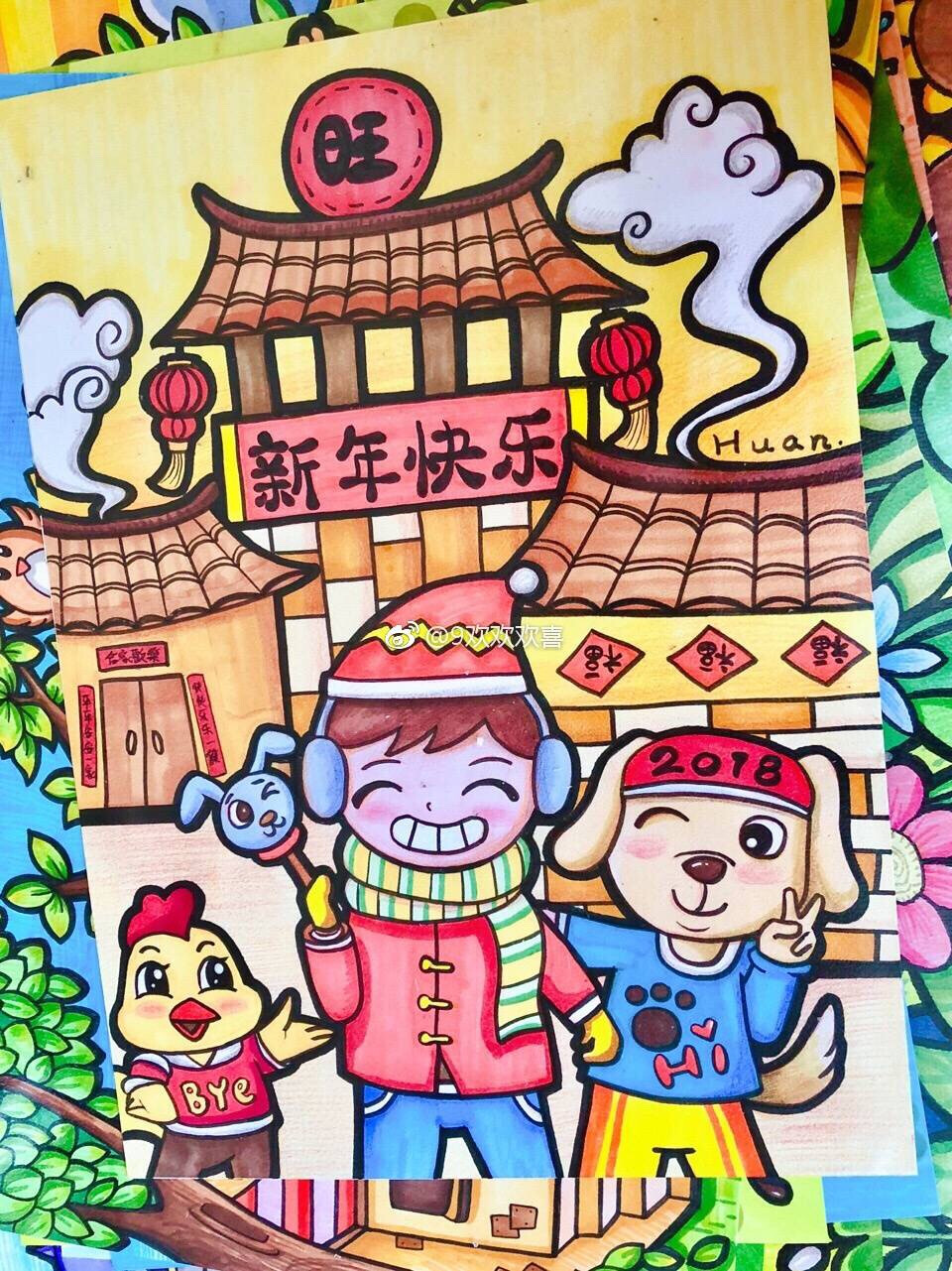 儿童画
主题画
手绘
设计
人物画主题画
丹尼索儿童画
