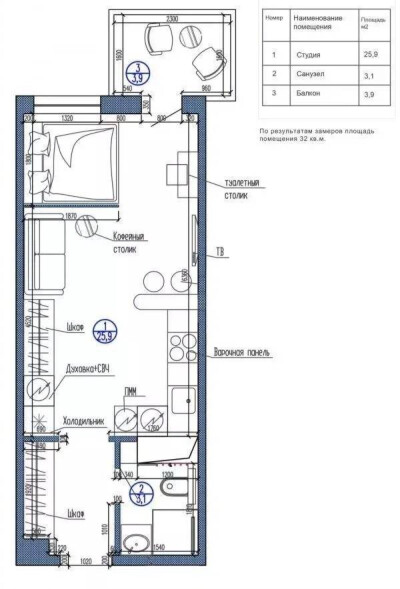 35m²简约一居，小空间里的大功能~