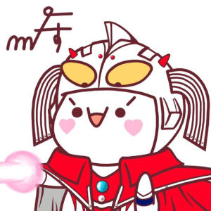 奥特曼颜文字1080蓝光