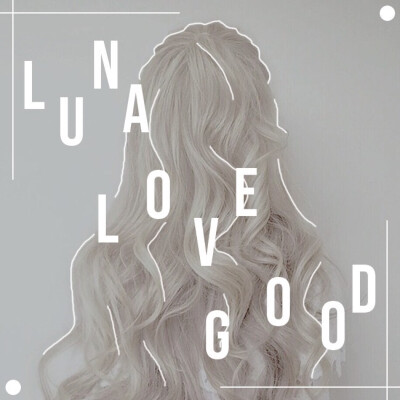 Luna Lovegood 