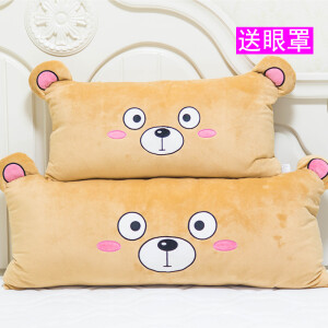 枕头可爱毛绒玩具贝尔熊抱枕公仔学生女孩成人睡觉卡通可拆洗靠垫