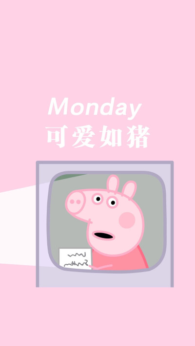 今日壁纸