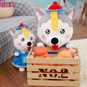 可爱小僵尸哈士奇公仔毛绒玩具神烦狗狗玩偶布娃娃僵二哈表情抱枕