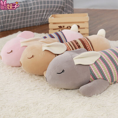 可爱兔子毛绒玩具抱枕公仔玩偶摆件布娃娃 大号创意卡通靠垫靠枕