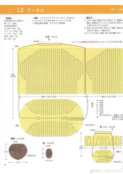 坐垫