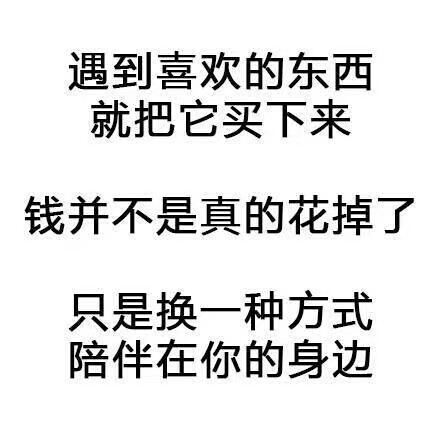 超级美白的苦橙花纯露
白成一道闪电的那种
出来先自用
开始预定了